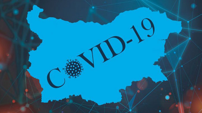 Още един случай на COVID-19 в Разград, за страната общо станаха 3266